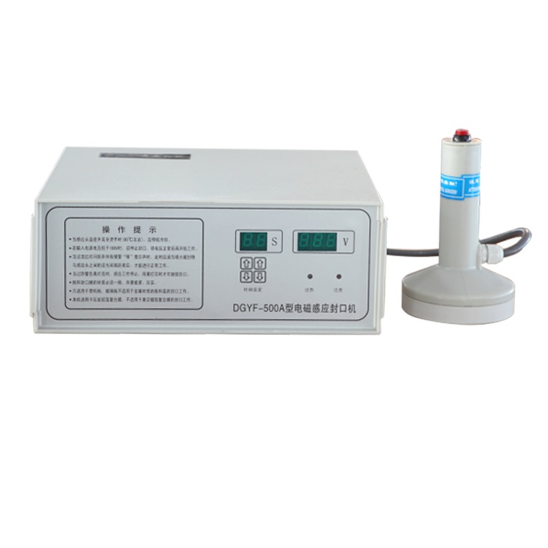 Induction Sealer DGYF-S500C